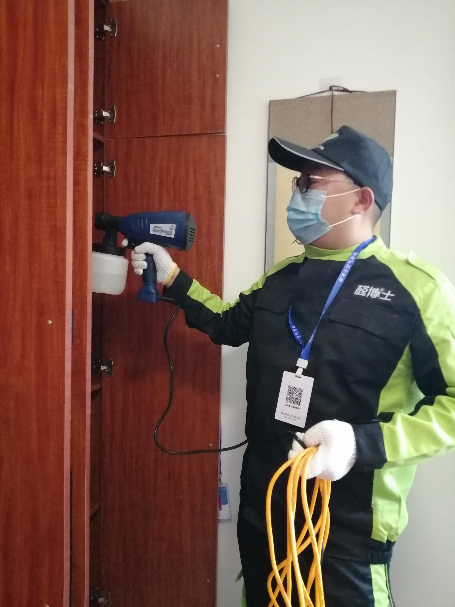 延川滨州市信达国际A区除甲醛甲醛治理公司